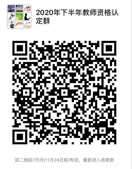 说明:C:\Users\Administrator\Desktop\181d37f731ce27fa498d0fdd77e3b03.jpg